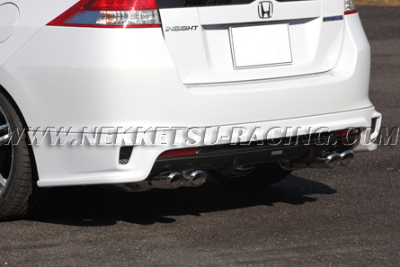 ชุดแต่งรอบคัน HONDA ZE2 INSIGHT TOMMYKAIRA (JAPAN)
